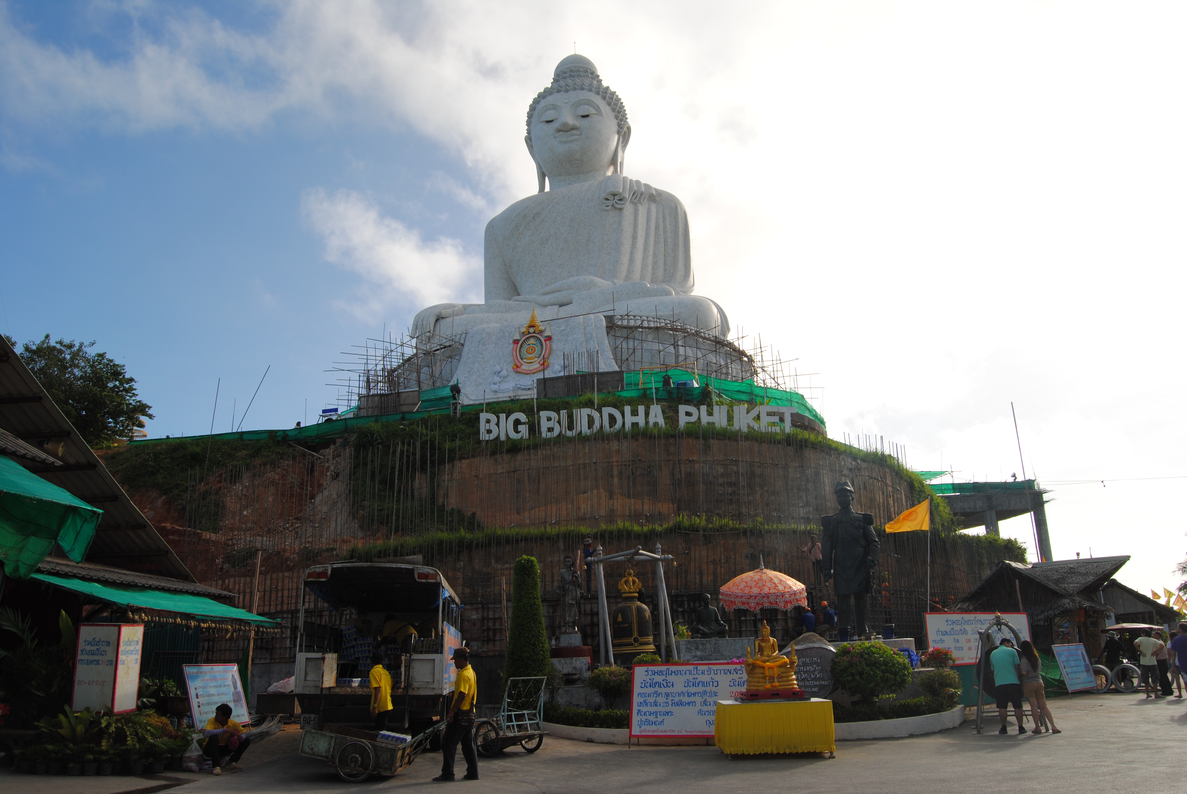 Big Cement Buddha 